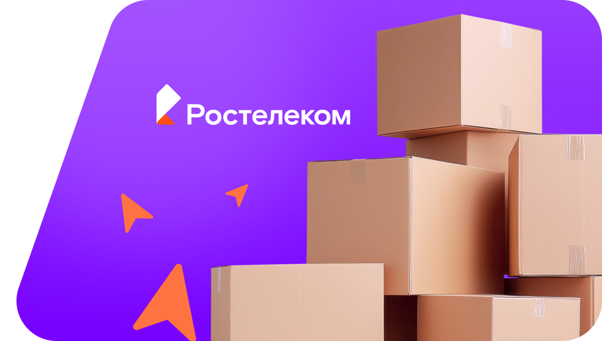 Переезд в новую квартирув&nbsp;деревня Косово (Московская область)